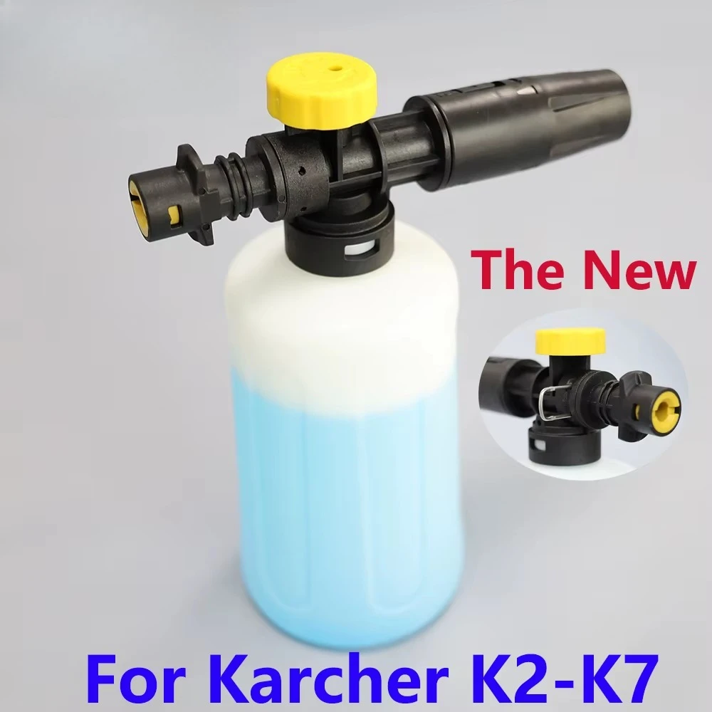 Foam Cannon for Karcher K2 K3  - Foam Cannon Car Wash recension och pris