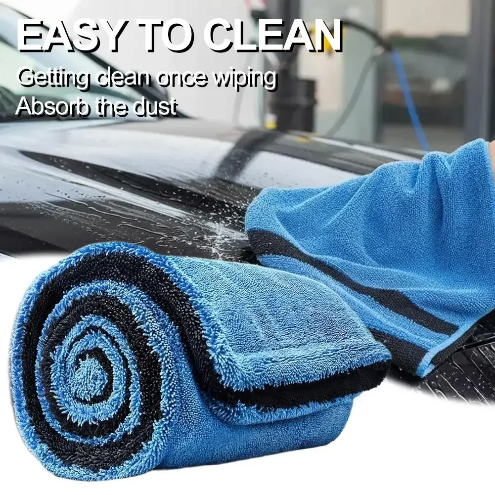 Microfiber Car Wash Towel Doub - Microfiber Towel Detailing recension och pris