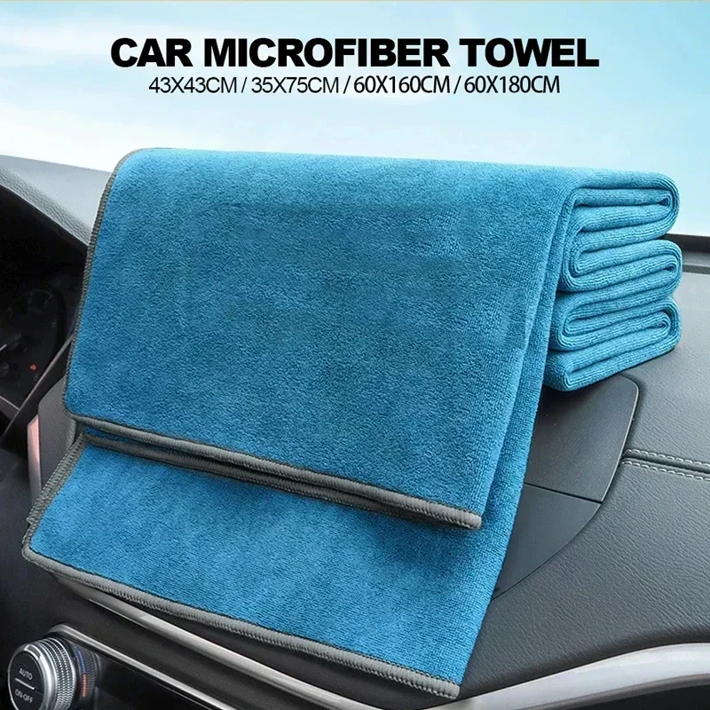 New Car Washing Towel Wash Hig - Microfiber Towel Detailing recension och pris