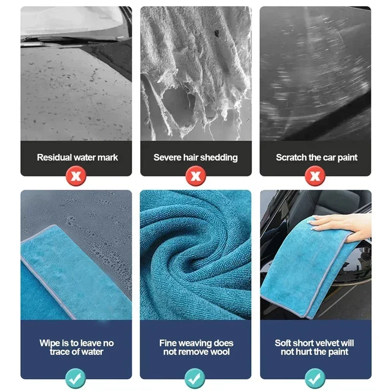New Car Washing Towel Wash Hig - Microfiber Towel Detailing recension och pris