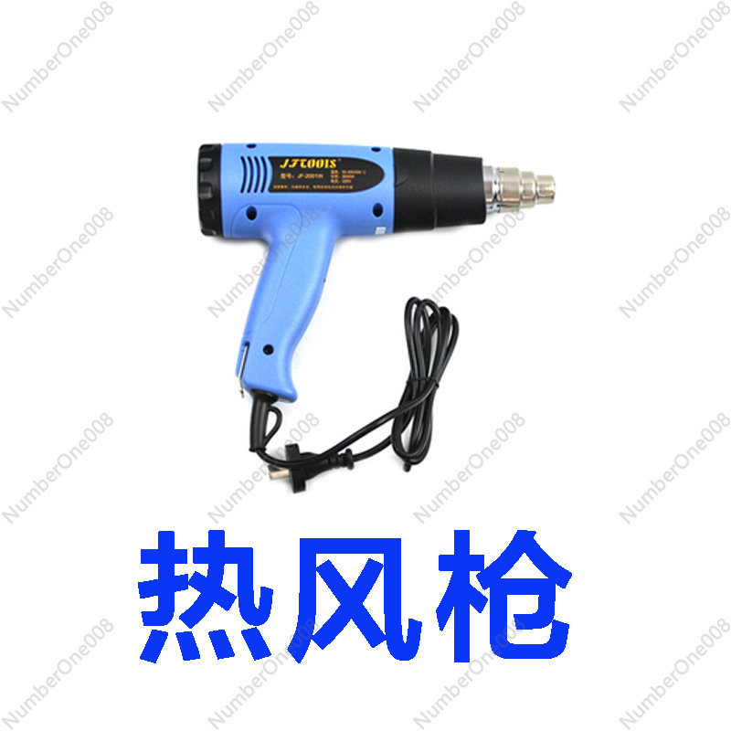 Hands-Free Heat Gun Holder Kit - Dryer Car Blower recension och pris