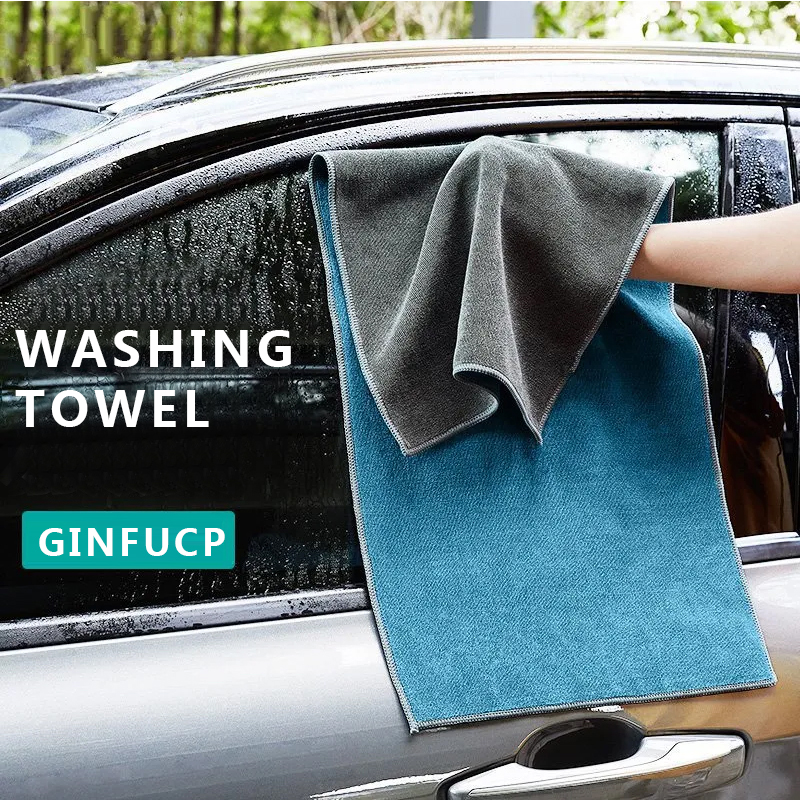 Car Washing towel Wash High-en - Microfiber Towel Detailing recension och pris